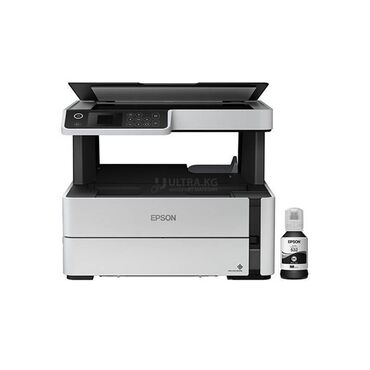 Принтеры: МФУ Epson M2170 (Printer-copier-scaner, A4, 39ppm Black, 1200х2400