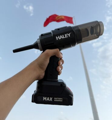 авто пилесос: Автопылесос, Комплект насадок, Новый, Самовывоз, Платная доставка