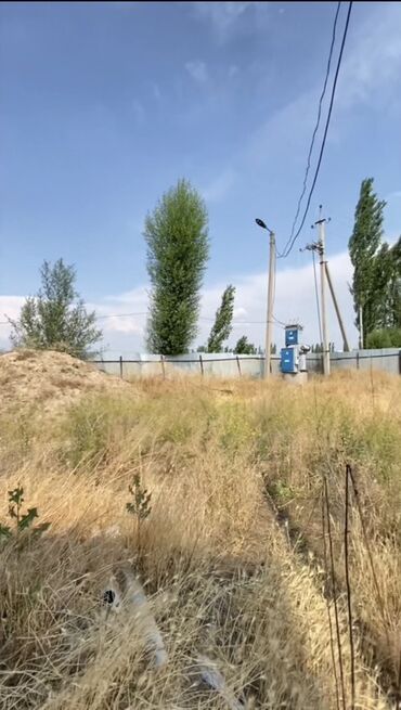 Продажа участков: 48 соток, Для бизнеса, Красная книга — 10