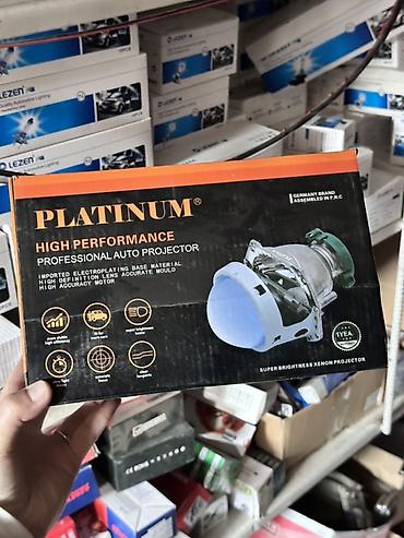 Биксеноновая линза PLATINUM High Performance для автомобильной оптики