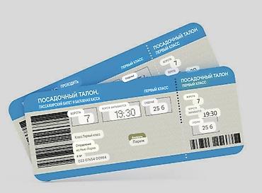 авиабилеты на рассрочку: Услуга: авиабилеты и оформление перелётов - Подбор и бронирование — 6