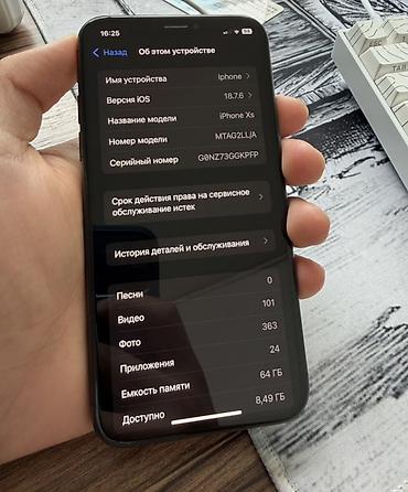 socket 1155: IPhone XS, 64 ГБ, цвет Черный Характеристики и детали с устройства: - — 3