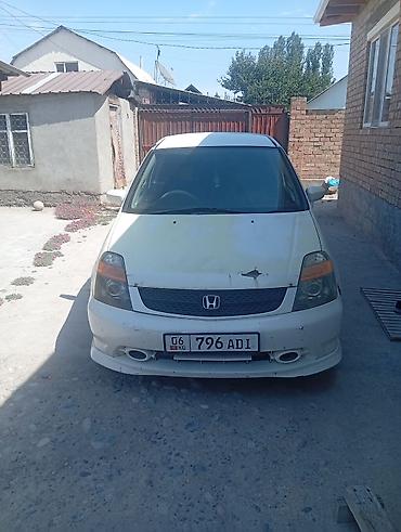 step vagon: Honda Stream: 2001 г., 0.2 л, Автомат, Бензин, Универсал — 1