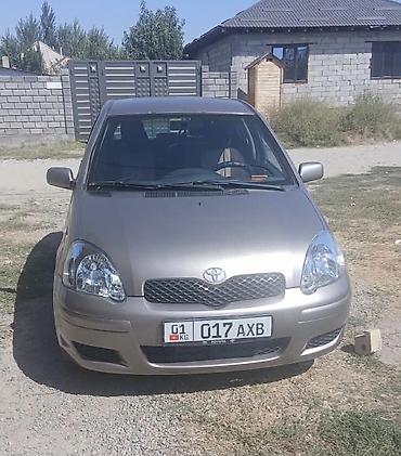 corolla 2018: Toyota Yaris: 2004 г., 1.3 л, Механика, Бензин, Хэтчбэк — 1