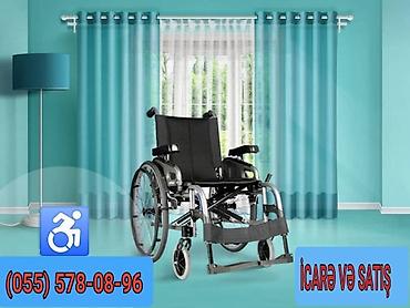 Məhsul: Manual əlil arabası – icarə və satış Təsvir: - Yüngül və lalafo.az -da Məhsul: Manual əlil arabası – icarə və satış Təsvir: - Yüngül və