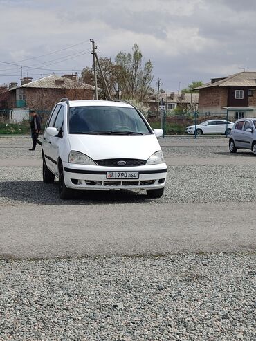 экономичный машина: Ford Galaxy: 2003 г., 1.9 л, Механика, Дизель, Минивэн