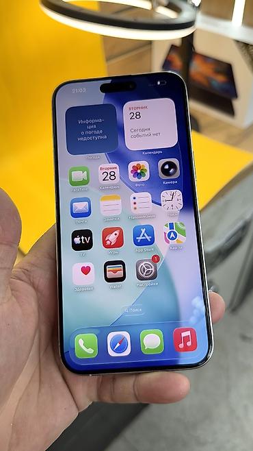 Apple iPhone: IPhone 15 Pro Max, Б/у, 256 ГБ, 83 % — 10