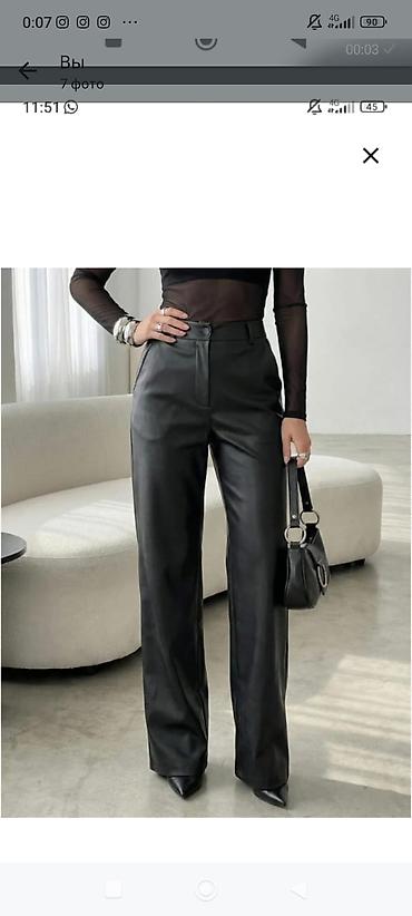 Отдам даром: Большой пакет одежды,новой,трендовой,с Валберис,молодежка,размеры от — 3