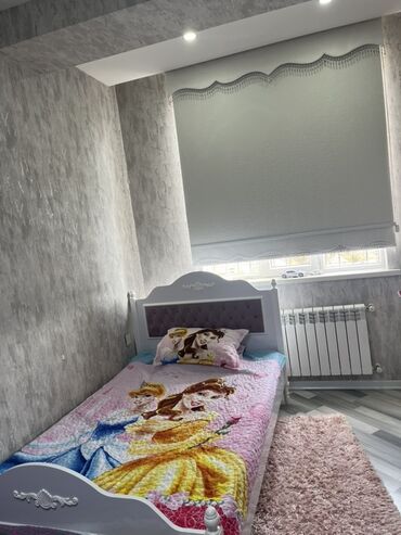 Bitkilər: Qız üçün, Çarpayı, Matrassız