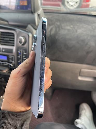 aplle wotch: IPhone 13 Pro Max, Б/у, 256 ГБ, Pacific Blue, Защитное стекло, Чехол, 100 % — 2
