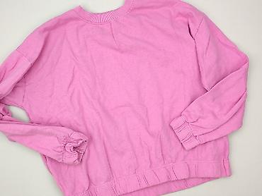 Bluza damska
, rozmiar XL w lalafo.pl Bluza damska
, rozmiar XL