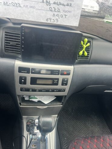 Toyota: Toyota Corolla: 2006 г., Автомат, Бензин, Седан — 9