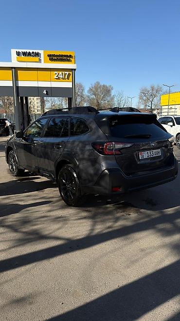Subaru: Subaru Outback: 2024 г., 2.4 л, Автомат, Бензин, Кроссовер — 1