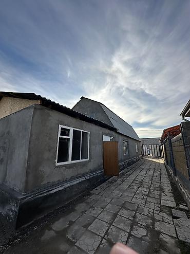 Продажа коттеджей и домов: 🏡 Продается дом в пригородный ! Просторный участок — фактический — 1