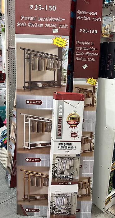 washing: Напольные вешалки и стойки для одежды/прачечной Основные варианты и — 2
