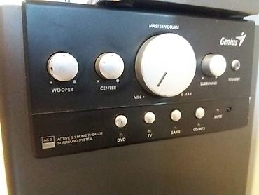 Zvučnici i stereo sistemi: Genius 5.1- t. sivi. -aktivni wufer i 5 zvucnih kutija. -sve na lalafo.rs — 8 Zvučnici i stereo sistemi: Genius 5.1- t. sivi. -aktivni wufer i 5 zvucnih kutija. -sve — 8