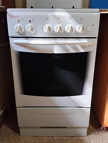 газовая плита гефест: Газовая плита GEFEST 3102 - 4 конфорки газовые, разные мощности — 1