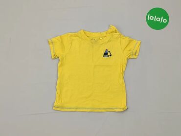 Koszulki: Koszula, 12-18 m, wzrost - 86 cm., wzór - Print, kolor - Żółty