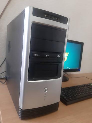 купить windows 7: Настольный компьютер с монитором и клавиатурой Состав и — 4