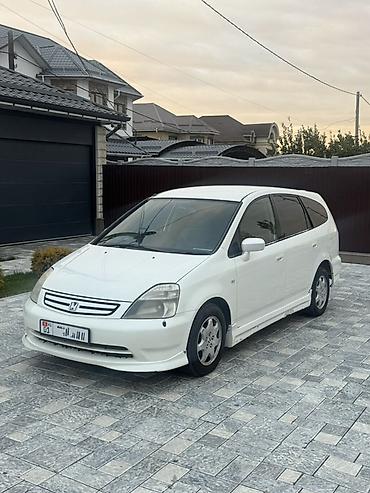 клапан vtec: Honda Stream: 2003 г., 1.7 л, Автомат, Бензин, Минивэн — 2
