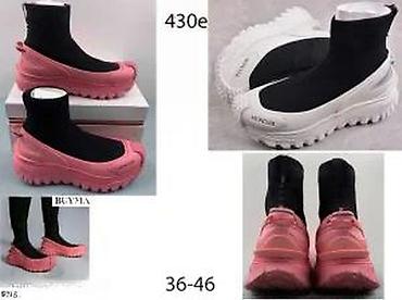 Patike: MONCLER, VRH PATIKE, HIT 2025-26 | Novo! ! ! Hit. Hit. Hit. Izuzetni — 20
