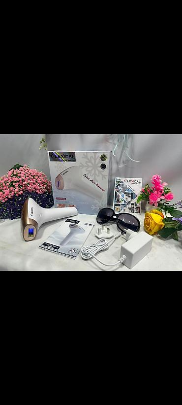 blinçik aparatı: Lazer epilyatoru, Yeni, Ünvandan götürmə — 1