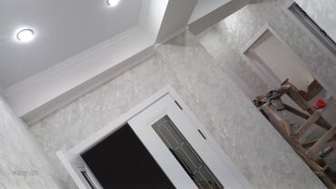 Панели, обшивки: Ремонт квартир под,ключ — 7