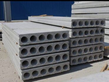 beton panel: Beton panel, Pulsuz çatdırılma