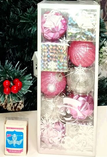 Гирлянды: Гирлянды — 3