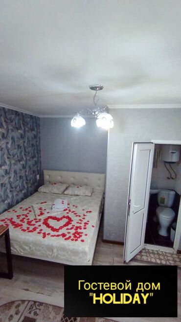 каракол гостевой дом: 1 бөлмө, Душ кабинасы, Жаздык, жууркан-төшөк каптары, Кондиционер