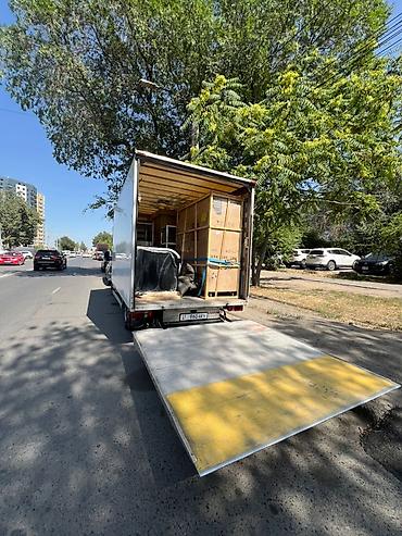 Услуги портера: Такси такси такси такси такси такси такси такси такси такси такси — 1