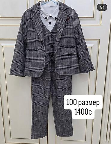 Комплекты одежды: Комплект — 6