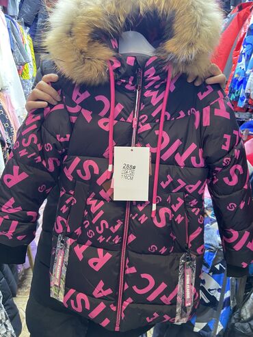 легкая куртка: Куртка для девочек, Капюшон Натуральный мех, 7-8лет, тёплая