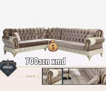 диван французская раскладушка: Угловой диван