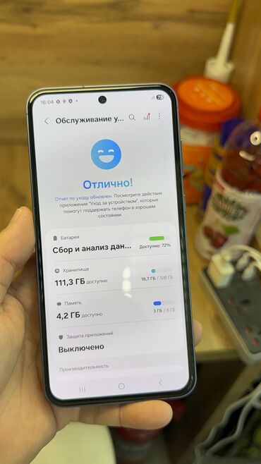 Samsung: Samsung Galaxy A55, Б/у, 128 ГБ, 2 SIM — 8