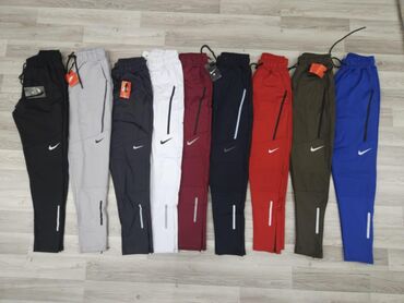 zara нови сад – слике: Pantalone, One size, Nike, Jogger, bоја - Šareno