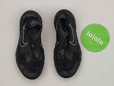 dresy nike: Buty sportowe Nike, 35, Używany — 2