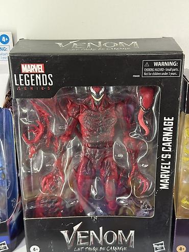 Статуэтки: Коллекция фигурок Marvel (новые), Hasbro: - Marvel Gamerverse — 3