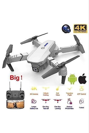 Oyuncaq dron quadcopter kod- nl61537-18 Globex – yüzlərlə çeşid
