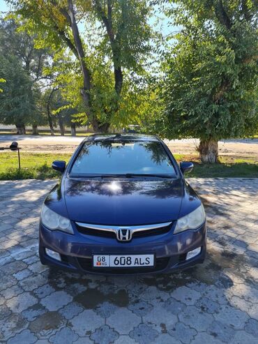 хонда срв 2000 год: Honda Civic: 2008 г., 1.3 л, Гибрид