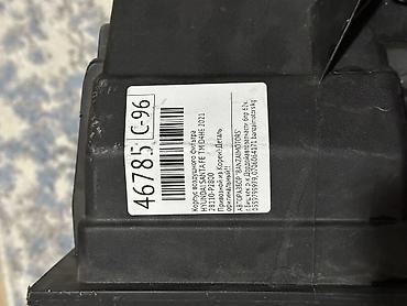 Фильтры: Фильтр, Б/у, Оригинал — 10