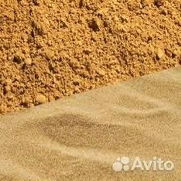 песок грунт: Бесплатная доставка