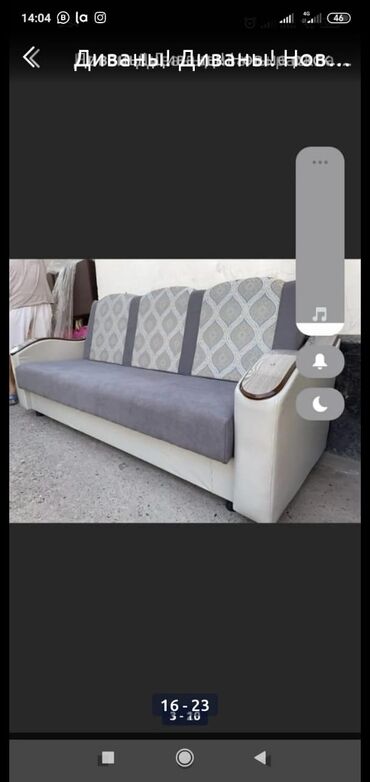 Угловые диваны: Диваны! Диваны! Новые раскладные диваны. Без посредников. звоните — 10