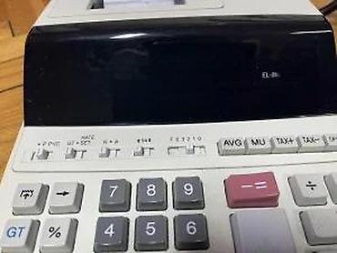 Druga oprema za računare i laptopove: Štampač-kalkulator Sharp EL-2607PG – 12-cifreni poslovni kalkulator sa — 17