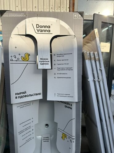 акриловая краска для ванны: Акриловая ванна Donna Vanna Основные преимущества: - Подходит для