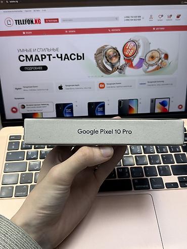 pixel 6 pro цена: Google Pixel 10 Pro, Новый, 256 ГБ, цвет - Черный, В рассрочку, 2 SIM, eSIM — 3