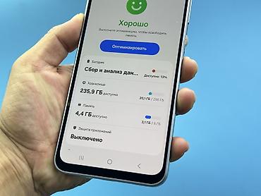 a17: Samsung Galaxy A17, Новый, 256 ГБ, цвет - Серый, 2 SIM — 9