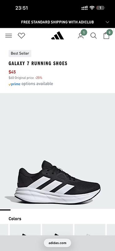 Мужская обувь: Кроссовки для бега adidas Galaxy 7! - Легкая дышащая верхняя часть из — 1