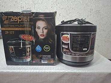 Мультиварка Zepter International series multiPRO ZP‑177 - Объем чаши