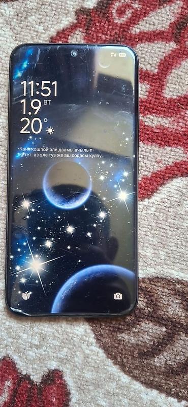 кобура для телефона и кошелька: Смартфон Redmi Note 15 Pro+ (по информации на экране устройства) - ОС — 3